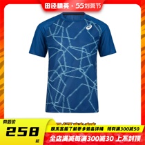 2022 Diamond League Athletics Classic Arthur Asics Mens professional training warm-up T-shirt speed dry short sleeves