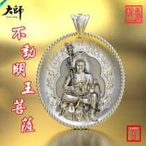 Solid does not move Ming Wangs chicken life Buddha pendant s999 sterling silver mens pendant transshipment evil amulet Silver Medal