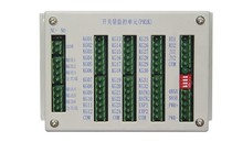 Five-year old store DC screen switching volume monitoring unit PM3K PM2K manufacturer direct selling spot