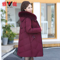 Yalu down jacket womens long mens and womens middle-aged real fox fur collar coat thick mother winter down jacket