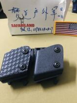 American native Safariland sofa Rilan 773 Universal IPSC IDPA G17 92 competitive bomb jacket