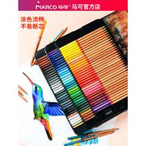 MARCO MARCO Renoir 3100 oily color pencil 36 colors 48 colors 72 colors 100 color professional adult Mark hand painted painting brush set 120 color lead iron box