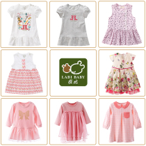 (Clearance 2 fold) Rabbi childrens clothing Summer Girl dress with underwear cotton princess dress outside