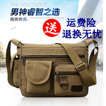 2022 new sails bunk bag mens fashion single shoulder bag large capacity multifunction delivery bag sloped and casual boarman quart bag