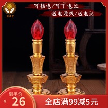 Battery plug-in Buddha lamp Buddha front lamp Changming Lamp Buddha lamp Household God of wealth lamp for a pair of lights