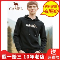 Camel Camel pullover youth vitality coat youth popular Korean men mens clothing D9Q265239