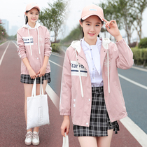 15 girls clothing 12 spring and autumn 13 junior high school 14 high school students 16 years old girls 18 Korean version coat big childrens clothes 17