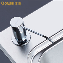 Jiade sink ABS soap dispenser kitchen detergent bottle wash basin accessories