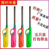 Lighter long handle kitchen kerosene ignition stick open fire long handle commercial household gas stove gas igniter