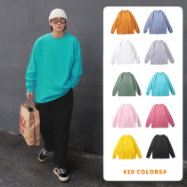 260 gr cityboy heavy pound pure cotton long sleeve loose T-shirt man pure color white sweatshirt bottom shirt 2022 spring