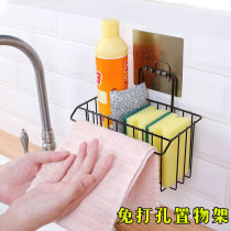 Kitchen drain basket Wrought iron dish cloth storage rack Wall shelf Sponge storage rag rack Multi-function hanging basket