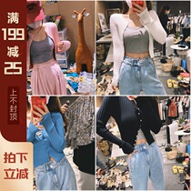 Mrs. Qians home Sydney custom round neck knitted cardigan jacket womens early spring net red slim Joker slim Joker sunscreen top