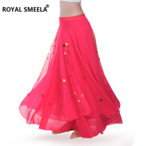 Belly dance practice suit skirt bottoms 2020 new summer performance skirt sexy oriental dance beginners