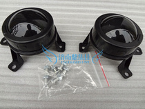 Adapt to the new Audi A6L 12-16 year model with ACC probe fog lamp fog lamp frame front bumper decorative lamp