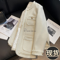 ader autumn and winter new small fragrant wind cardigan top female high-level sense oversize casual jacket female spring and autumn models