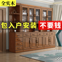 Solid wood glass bookcase Chinese living room leaning against wall-room cabinet Xuanguan cabinet Entrance Screen Partition shelve Shelf Display Cabinet