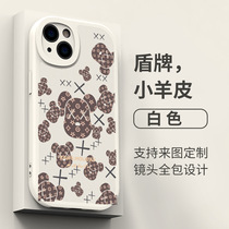 Applicable Apple mobile phone shell iphone13 high-end 2022 new 12 small lambskin 13pro net red burst pro tide le11 small crowdlovers violent bear promax 1