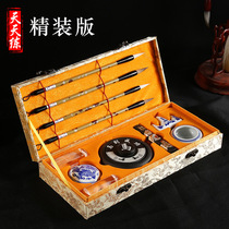 Calligraphy high-end Study Four Treasures set ceramic fine pen ink paper inkstone student study four Treasure set gift box