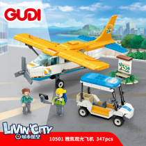 Goody 10501-3 city aviation business passenger aircraft model children assembly DIY building block toy gift