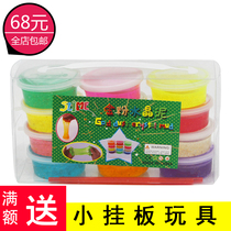 Childrens transparent slime 12 color Crystal mud Plasticine jelly mud powder crystal color Mud Slug mud hot sale
