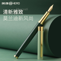 Heroic pen students practice characters for girls mens high-end gifts for special gift gift special fine retro ink sac can replace Art hard pen calligraphy curved tip pen lettering custom official flagship