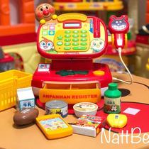 Spot Japanese imported Breadman baby smart cash register with scan code calculation function house toy