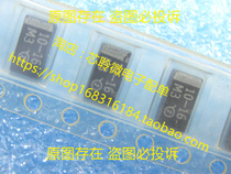 6032 C type C 10UF 16V screen printing 10-16 black seed patch tantalum capacitor new original