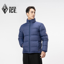 Black ice F8111 winter outdoor hoatless warm goose down jacket city commuter Leisure stand collar down jacket