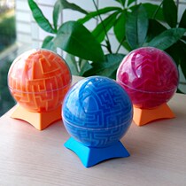 Round 3d three-dimensional maze ball ball ball puzzle magic ball adult magic ball Childrens Day gift