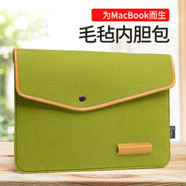 Laptop bag female Apple macbook air13pro15 Xiaomi Huawei 12 Dell Lenovo small new 11 notebook 13 3 inch women fashion small fresh felt