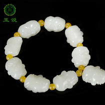 Jade said Xinjiang Hetian Jade Bracelet Mens 18 arhhan Buddha statue Jade Jade Jade play piece with certificate