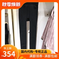 Love Bra Underwear Bra Underwear 19 New Products Strong Warm Thick Fleece One Pants AM823384
