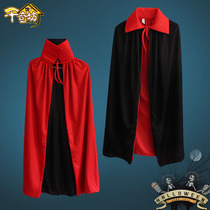 Halloween costume masquerade costume double black red cloak vampire cape death Cape devil shawl