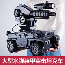 Multi-directional Battle Armored Vehicle Remote control tank can launch water bomb four-wheel drive boy toy drift stunt car mecha