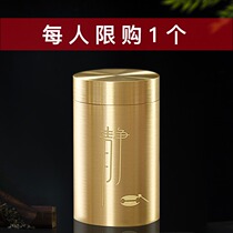 Tea box Copper tea pot Portable mini tea pot Small sealed pot empty box Light luxury high-end storage box