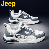 jeep jeep autumn mens shoes 2021 New Tide brand wild casual leather board shoes mens shoes mens trendy shoes