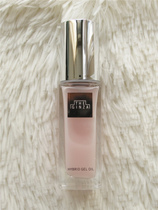 Japan THE GINZA ROSE ESSENCE MAKEUP WATER LOTION Facial Cream Facial Cream New version of the small sample Beijing Spot