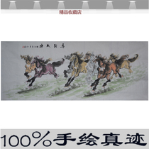 Chinese painting Horse ink painting Hand painting Authentic banner Animal Eight Jun figure Horse to success Office living room decoration painting