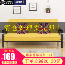 Sofa bed Fabric Lazy small apartment type Living room dual-use foldable double multi-function rental house Simple and economical