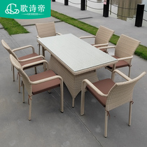 Outdoor Table Chairs Combined Casual Patio Open-air Balcony Outdoor Yard Terrace Terrace Rattan table Three sets of rattan chairs