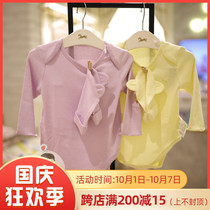 Direct mail ETTOI Korea Pegus childrens clothing 2021 autumn modal comfort hat 017901