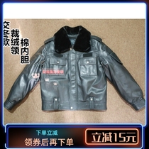 Three-five-12 international hued dress leather clothing traffic leather jacket security clothes winter leather clothing mens public hair leather clothes