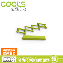 UK JOSEPH JOSEPH DEXTERITY Flex Pan Mat Dining Mat HEAT INSULATION MAT Creative Kitchen Utensils