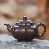 Yixing Purple Sand Pot Pure Handmade Purple Sand Tea Set Single Pot Raw Mine Purple Clay Rib Tattooing Home Teapot Full Handmade