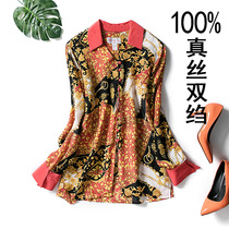 Foreign trade Silk double crepe bottoming shirt female retro printed mulberry silk loose long sleeve top Hong Kong flavor
