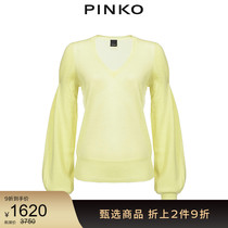 PINKO Womens V-neck Lantern Sleeve Cashmere Knit Top 1G14VGY64G