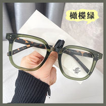 Plain artifact round face anti-radiation anti-blue myopia glasses female with a large frame big face flat light eye protection