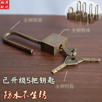 Chinese padlock Antique pure copper long lock Waterproof anti-theft anti-rust retro door lock Household small lock lock
