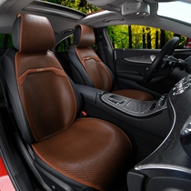 Summer car small waist cushion Ice Silk straw mat Four Seasons single bamboo mat single seat male and female universal seat cushion