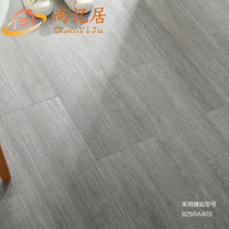  Nordic imitation solid wood floor tiles strip wood grain tiles 200x900 tile living room bedroom all-ceramic non-slip floor tiles